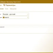 Nokia Lumia - проблемы - Windows Phone - завис - не включается - прошивка