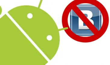Из Google Play удалили приложение ВКонтакте