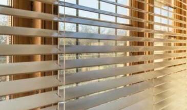 Tilt My Blinds: вариант, как автоматизировать жалюзи в доме