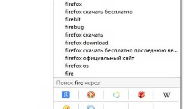 Как вернуть старый поиск в Firefox 43: инструкция