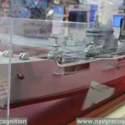 Турецкая ADIK представила концепт десантного мини-вертолетоносца [фото]