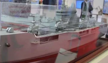 Турецкая ADIK представила концепт десантного мини-вертолетоносца [фото]