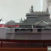 Турецкая ADIK представила концепт десантного мини-вертолетоносца [фото]