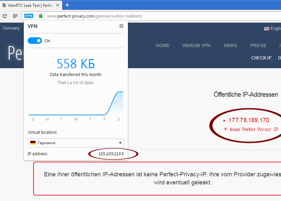 Opera VPN: как решить проблему утечки IP-адресе через WebRTC