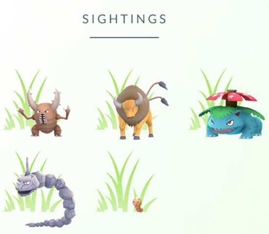 Pokemon Go: тестирование нового радара покемонов завершено? - #pokemongo
