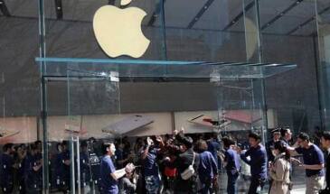 $4.2 млн на поддержку китайских программистов выделила Apple