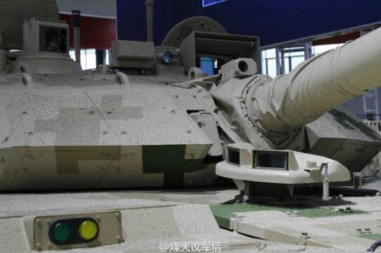 NORINCO показала новый легкий VT5 [фото]