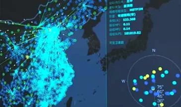 Система BeiDou охватывает более 300 китайских смарт-городов [видео]