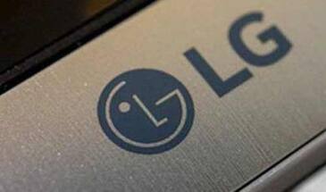 LG выполнила перезапуск своего московского завода
