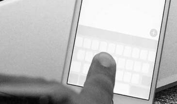 Клавиатура iPhone: как работать с текстом с помощью функции трекпада