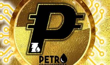 Венесуэла готова оплачивать запчасти для КамАЗов El Petro?