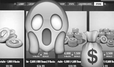 От $300 до $10 млн каждому — сколько денег на островах Fortnite