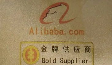 США «записали» Alibaba в список угроз