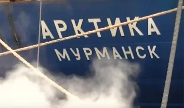 «Балтийский завод» приступил к швартовым испытаниям «Арктики»