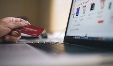 Как продвигать торговые услуги в интернете