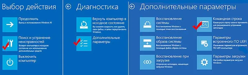 WDF_Violation и синий экран на HP после установки апдейтов KB4464330 или KB4462919