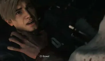Здоровье в Resident Evil 2: чем и когда лечиться в игре, плюс рецепты