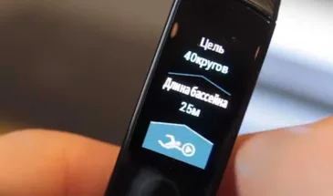 Заплыв с Honor band: как всё настроить и что такое SWOLF
