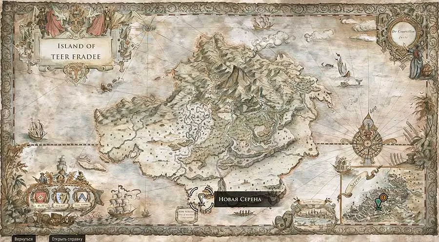 GreedFall: как по-быстрому нафармить золото, опыт и оружие