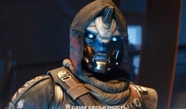 Проблемы Destiny 2 в Steam: не получается зайти, виснет, ошибки, вылетает и пр