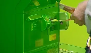 Через банкомат не более 1 млн. рублей в месяц?