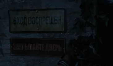 Если CoD: Modern Warfare вылетает на ПК или Xbox One X