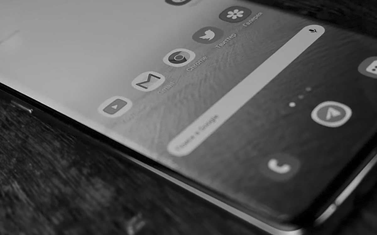 Если пропали уведомления Gmail после установки One UI 2