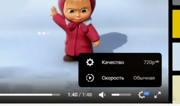 2.3 млрд рублей: РКН готовит ИИ-систему фильтрации трафика