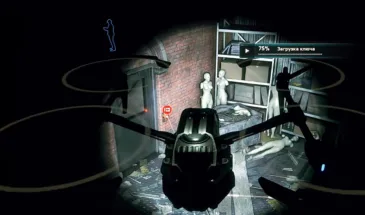 Проблемы Watch Dogs Legion: вылетает, лагает, FPS, автосохранение и пр.