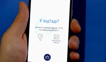 WiFi-терморегулятор для теплого пола: умному дому — умный пол