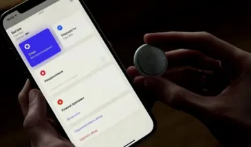 Ручной сброс AirTag: как это делается без iPhone