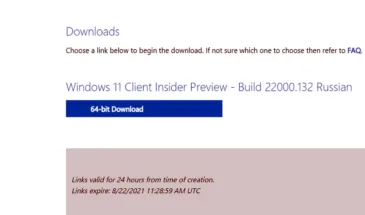 Windows 11: официальный образ ISO — где скачать и как установить