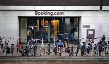 Суд ЕС запретил Booking.com запрещать номера по более низким ценам