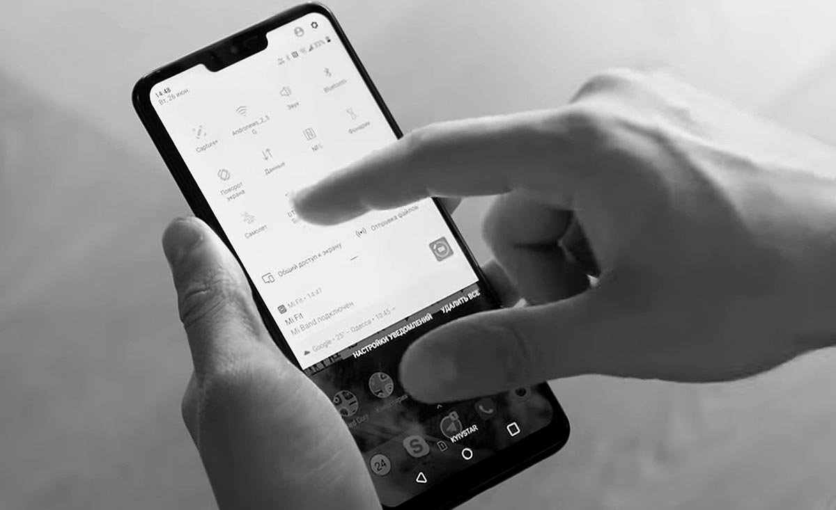 Если вдруг перестал звонить LG: проблема с телефоном у Android