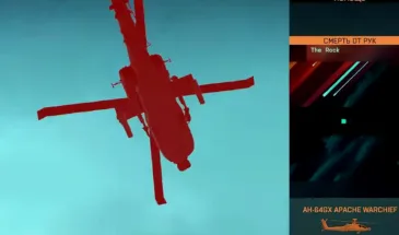Ошибки с кодами 600p 2002G и 13c в Battlefield 2042 — что делать?