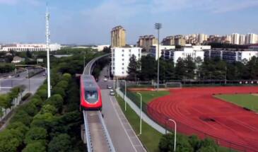 Китайская CRRC испытывает маглев нового поколения [видео]