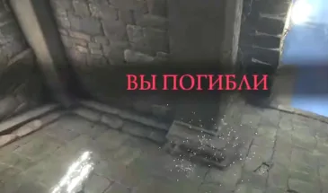 Читеры и бесконечное ‘Вы погибли’ в Elden Ring: что с этим делать