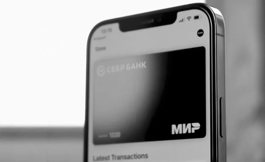 Apple ограничила оплату картами платежной системы 'Мир'