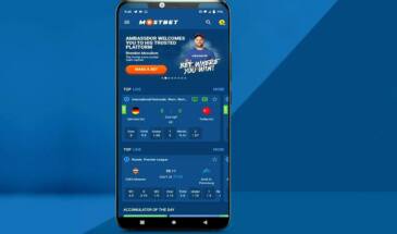 Mostbet yukle: регистрация, бонусы, пополнение/вывод, отзывы