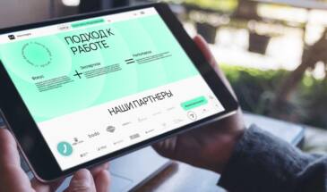 Какому рекламному агентству доверить продвижение?