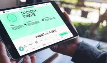 Какому рекламному агентству доверить продвижение?