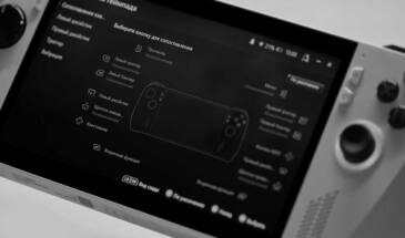 Asus ROG Ally: замена SSD накопителя на более емкий — как это делается