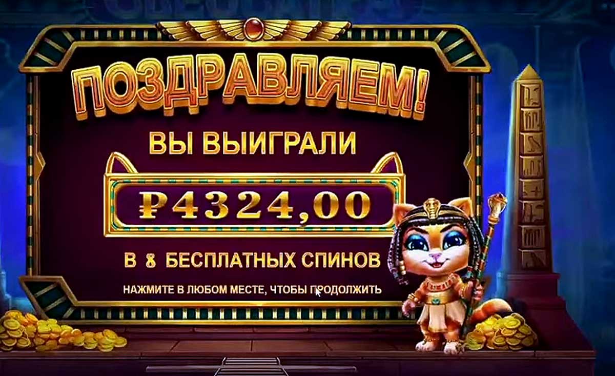 Где поиграть на деньги быстро и с толком 