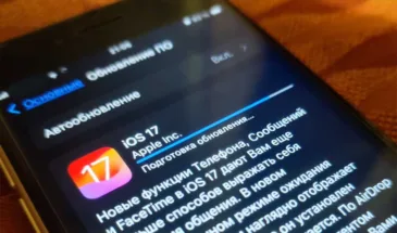 Если iOS пишет «Подготовка обновления» и установка зависает