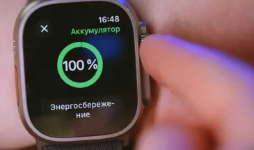 Как зарядить до 100% Apple Watch c watchOS 10