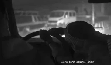 Ценный груз в Modern Warfare 3: если зависает и не загружается