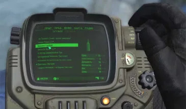 Fallout 1, 2, 3, New Vegas, 4 и даже Fallout 76 на Xbox Ally X: как настроить