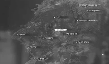 Репутация у Скупщика: как сделать 6.0 Кармы Дикого в EfT быстрее