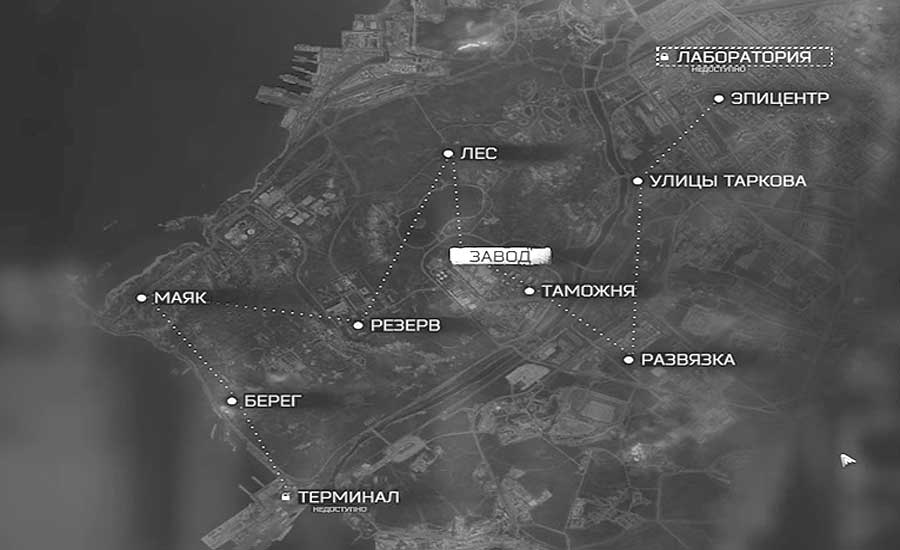 Репутация у Скупщика: как сделать 6.0 Кармы Дикого в EfT быстрее