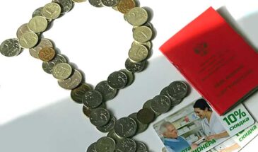 За цифровой рубль ЦБ начал разъяснять «своим бабушкам»